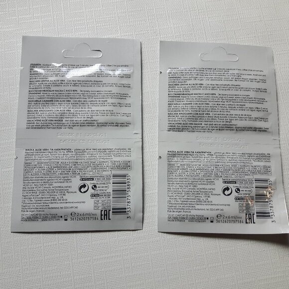 VICHY Face Masks Soothing Aloe Vera NIP 4 - Picture 2 of 2